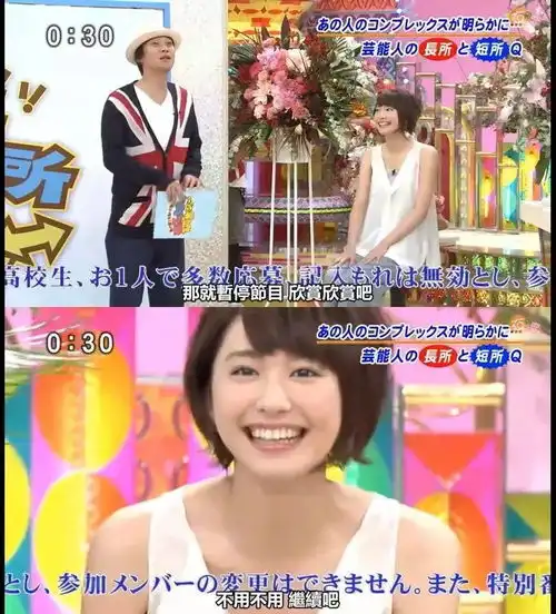 一夜之间全网失恋,她到底为啥男女通杀