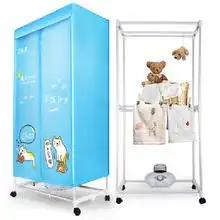 友田gy01双层家用干衣机超静音衣服烘干风干机天蓝色带毛巾架干衣机产品图片1