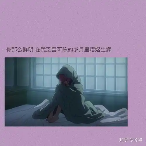 ins风治愈系卡通头像永