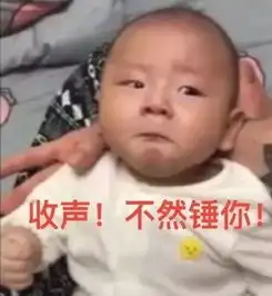 硬核父母带娃系列,全程笑到停不下来