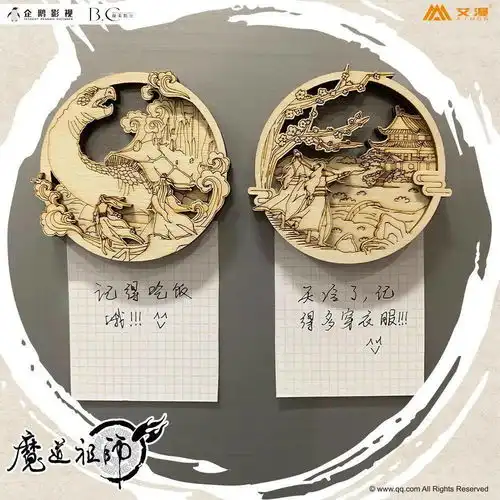 国风文创专区公开,主题造景等你打卡