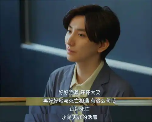 这三部日剧,有你在追的吗