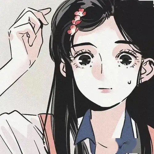 头像女动漫画漫画
