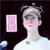 范丞丞justin头像微信头像图片大全