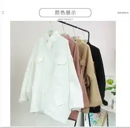 秋季新款抽绳小个子宽松休闲气质百搭纯色外套时尚风衣韩系女依生