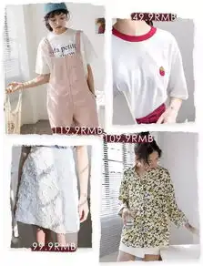 私藏5家超好看的淘宝女装店平价也能穿出高级感