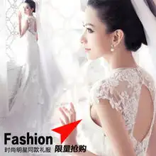 婚纱系