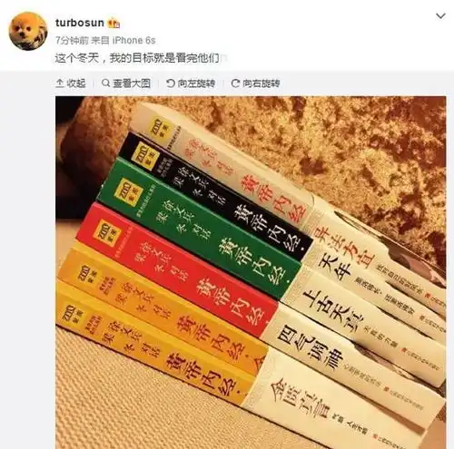 47岁莫文蔚惊艳如17岁,女人的内外魅力是如何养成的