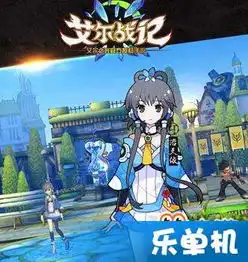 手机游戏最新攻略最新最热门安卓手机游戏攻略乐单机游戏网