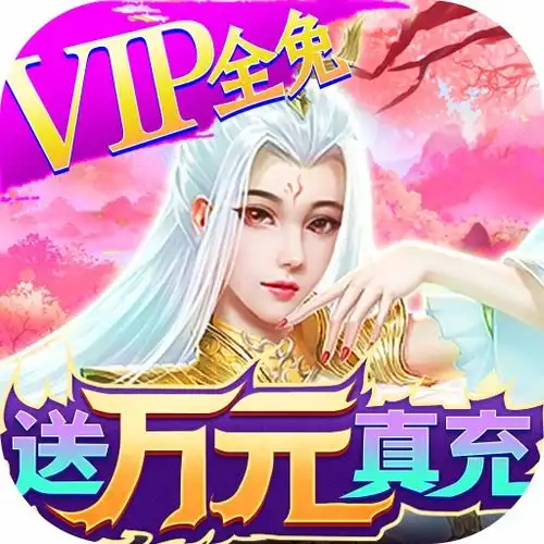 有什么游戏不用肝不用氪