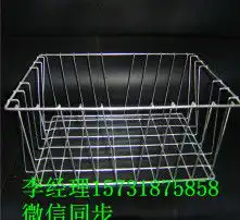 黄页88高清图片