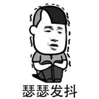 又来了一张图告诉你降温有多猛说好的全球变暖,为啥冬天越来越冷