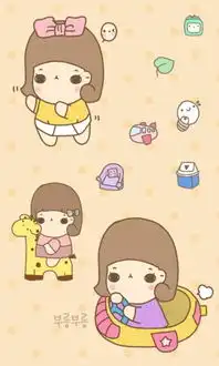 冬菇...iphone萌系壁纸