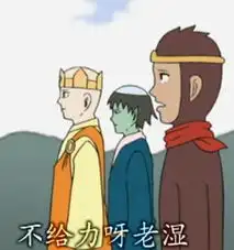 在一个乱交片里发现一个超级帅哥,王子般的气质,怪阿姨来围观