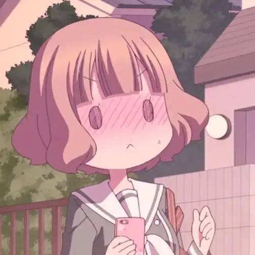 超可爱的卡哇伊动漫情头