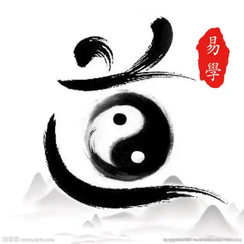 道家图片头像微信