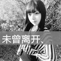 梦想和青春的头像