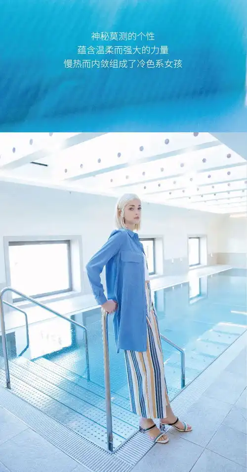 真美诗用这4双鞋,测出你是暖系女孩or冷系女孩