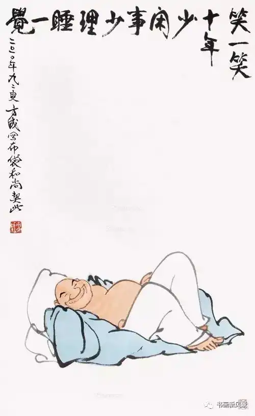 他走了,他用锐笔漫画人间百态