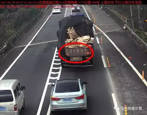 司机们注意沈海高速三都岭隧道不得随意变道,今天仅10小时就有140辆车被抓拍