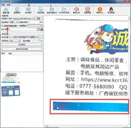 快捷扫描软件下载快捷扫描v1.1.0.0官方版腾牛下载