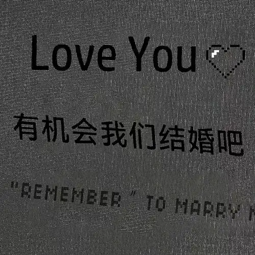 背景图0928文字系票圈背景图封面图