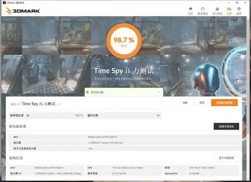 经典黑白搭配禁欲系主题装机推荐优秀性能与静音效果我都要