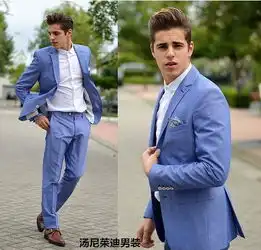 蓝色西装配什么衬衫好看男士,深蓝色西服搭配什么颜色