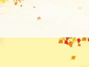 唯美卡通手绘水彩秋天秋季小清新治愈系海报背景图片设计素材高清模板下载238.83mb卡通手绘大全