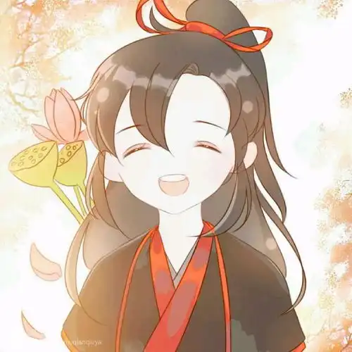 魔道祖师超可爱唯美忘羡情头