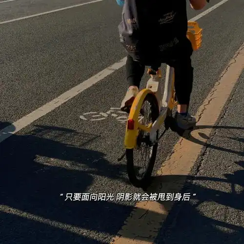 2023最新浪漫唯美影子风景头像