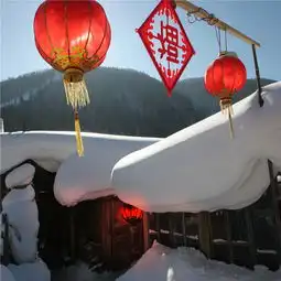 黑龙江牡丹江雪乡2日1晚跟团游雪乡大门票景区倒站车二人转秃顶子山大雪谷忽汗河使鹿部落或梦幻家园或狗拉雪橇三选一