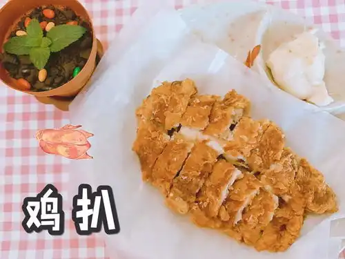 深挖珠海这家超级少女心的跨界餐厅,还没开吃已被虏获