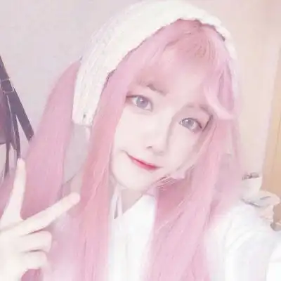 软妹女生头像粉色系女生
