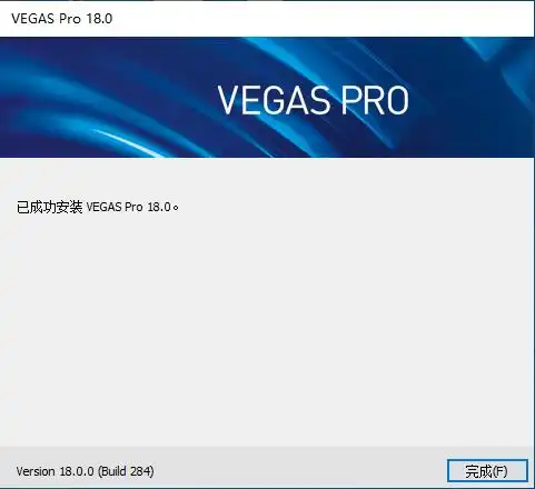vegaspro视频编辑软件下载vegaspro视频编辑软件最新版下载