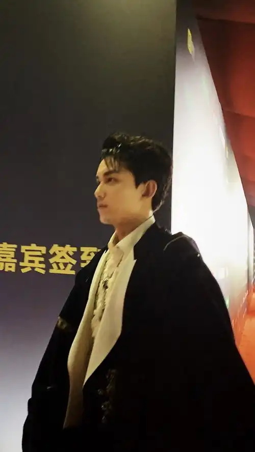 头像男卡通可爱范丞丞卡