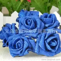 玫瑰蓝色妖姬供应信息玫瑰蓝色妖姬批发玫瑰蓝色妖姬价格找玫瑰蓝色妖姬产品上淘金地