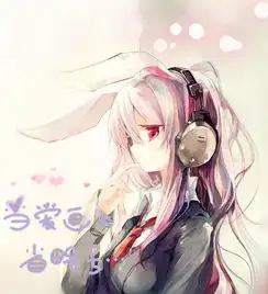 q版人物哪个可爱