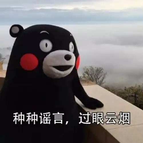 大话楼市别佛系了第一批90后该买房了