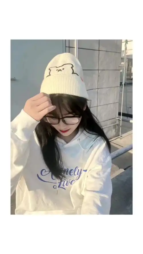 甜系女孩如果不好开口想我就问我在吗