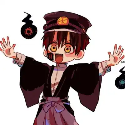 晚街地缚少年花子君同人头像