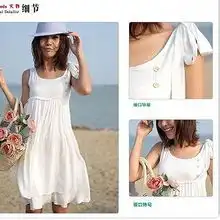 65937460对衣联网服装批发的评论心得体会经验中国服装批发市场新的领航者