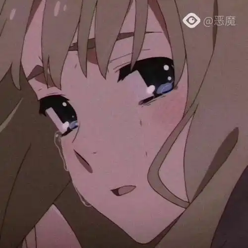 这次不等你了好吗