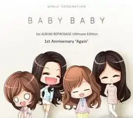 卡通闺蜜头像四人的