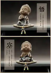 各位车主知道,汽车摆件有什么讲究嘛