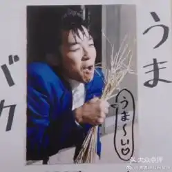 电话,地址,价格,营业时间湛江美食