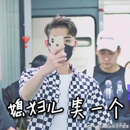 请问你们真的磕得下张云雷的颜吗