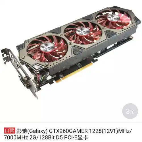 我这台主机能玩什么大型游戏比如使命召唤,鬼泣,虐杀原形