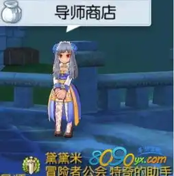 仙境传说ro手游快速获取大量导师勋章攻略导师商店道具一览