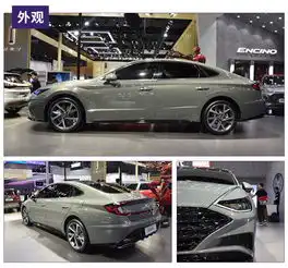 采用最新设计语言,时尚前卫的它能否捍卫韩系尊严